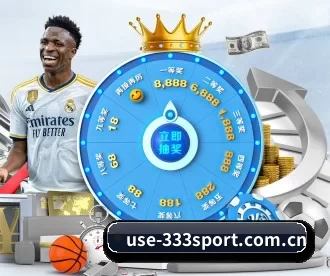 use-333sport.com.cn APP